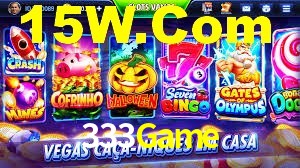 333Game
