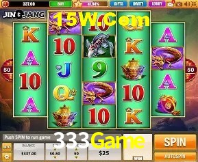 Promoções Sazonais 333Game