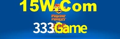 333Game